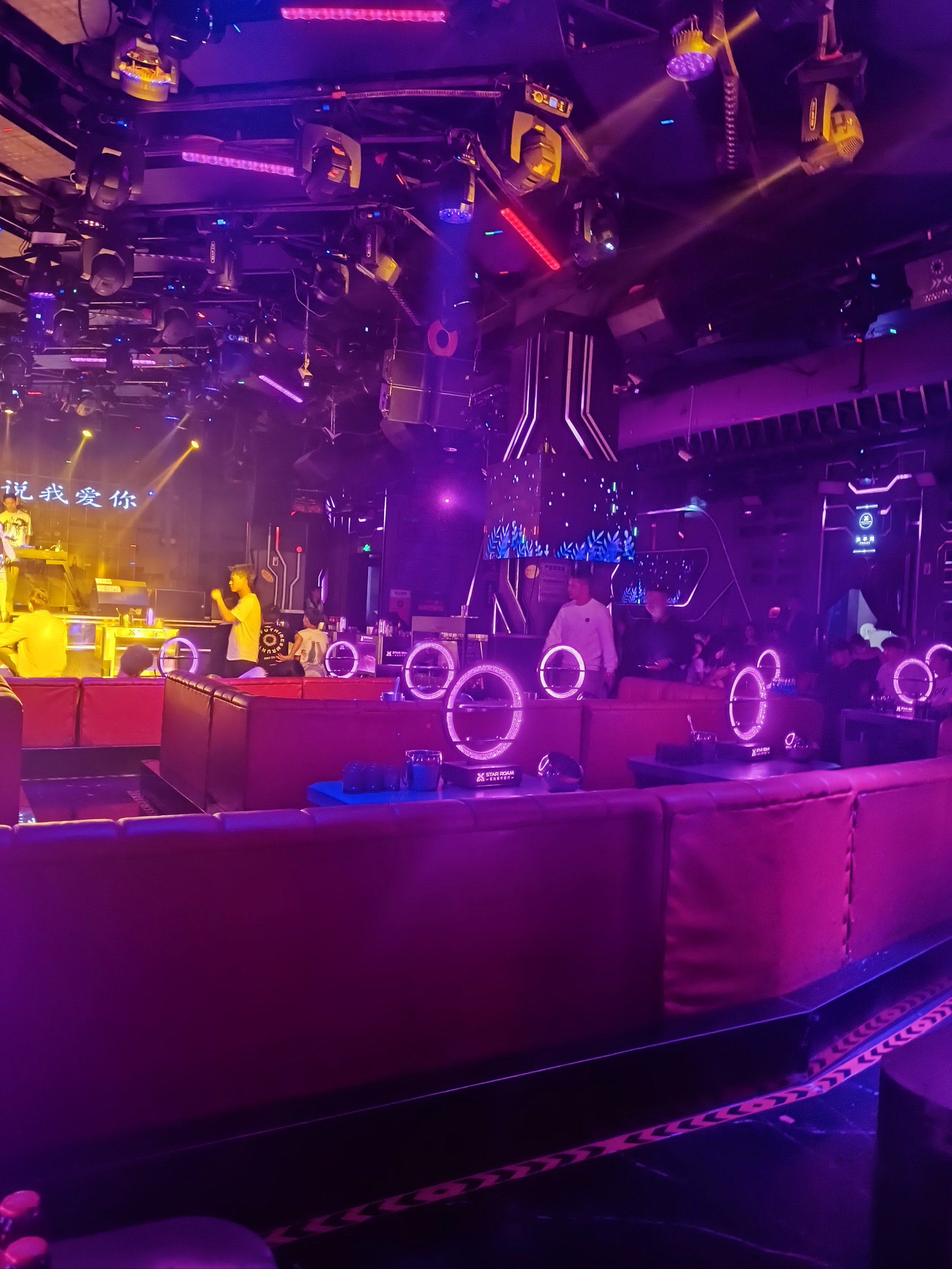 辽源商务ktv哪里好玩推荐指南-东辽县ktv预订